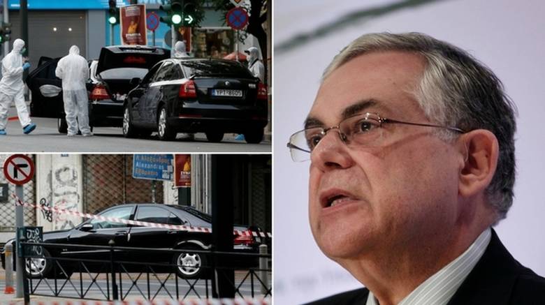 Επίθεση Παπαδήμου: Αναζητούν δύο γυναίκες και τέσσερις άνδρες