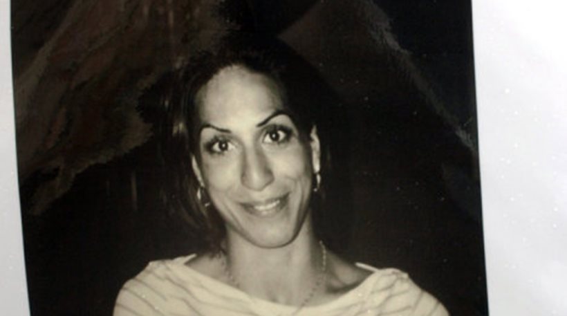 Τουρκία: Δικαστήριο αθώωσε δύο αδέρφια που σκότωσαν την αδερφή τους για λόγους τιμής!