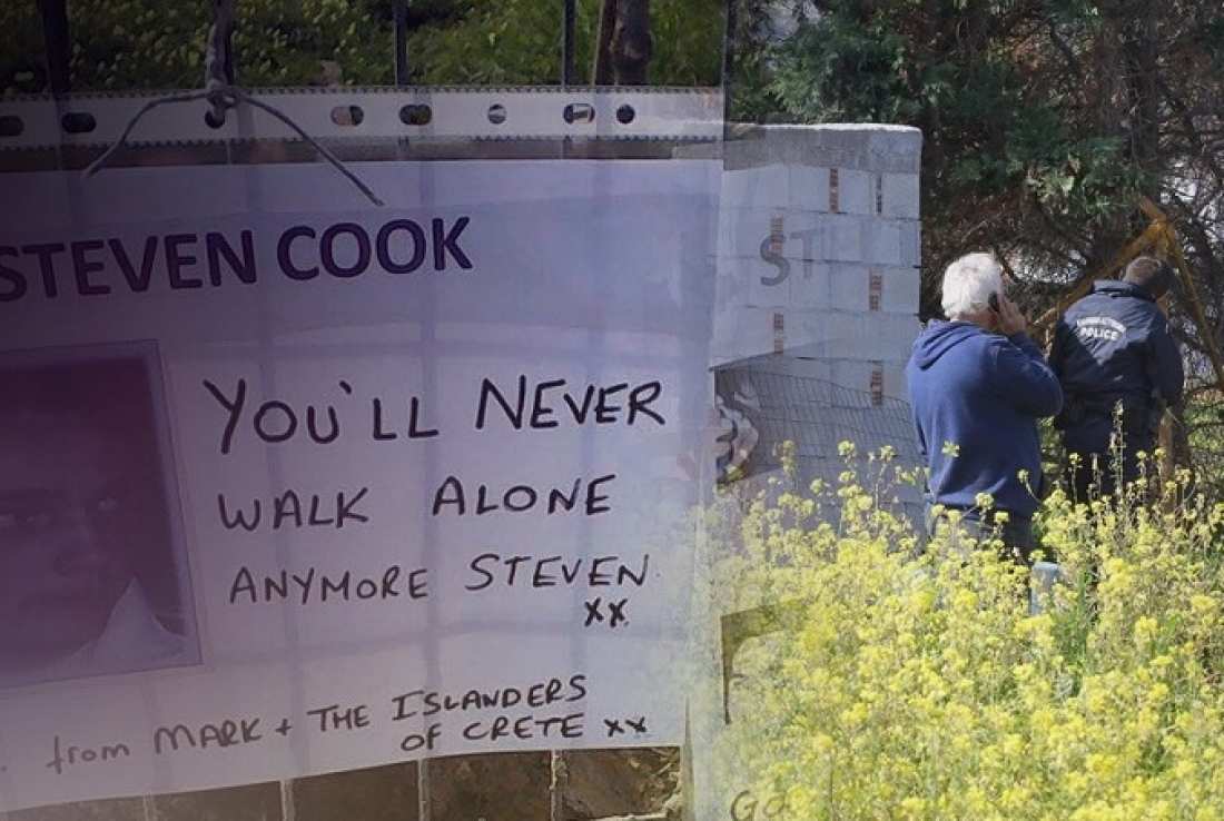 Τέλος λαμβάνει το δράμα με τον Στίβεν Κούκ – Κηδεύεται μετά από 11 χρόνια