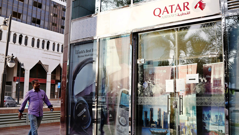 Φυλάκιση και πρόστιμα για όσους εκφράζουν υποστήριξη στο Κατάρ από την Σαουδική Αραβία