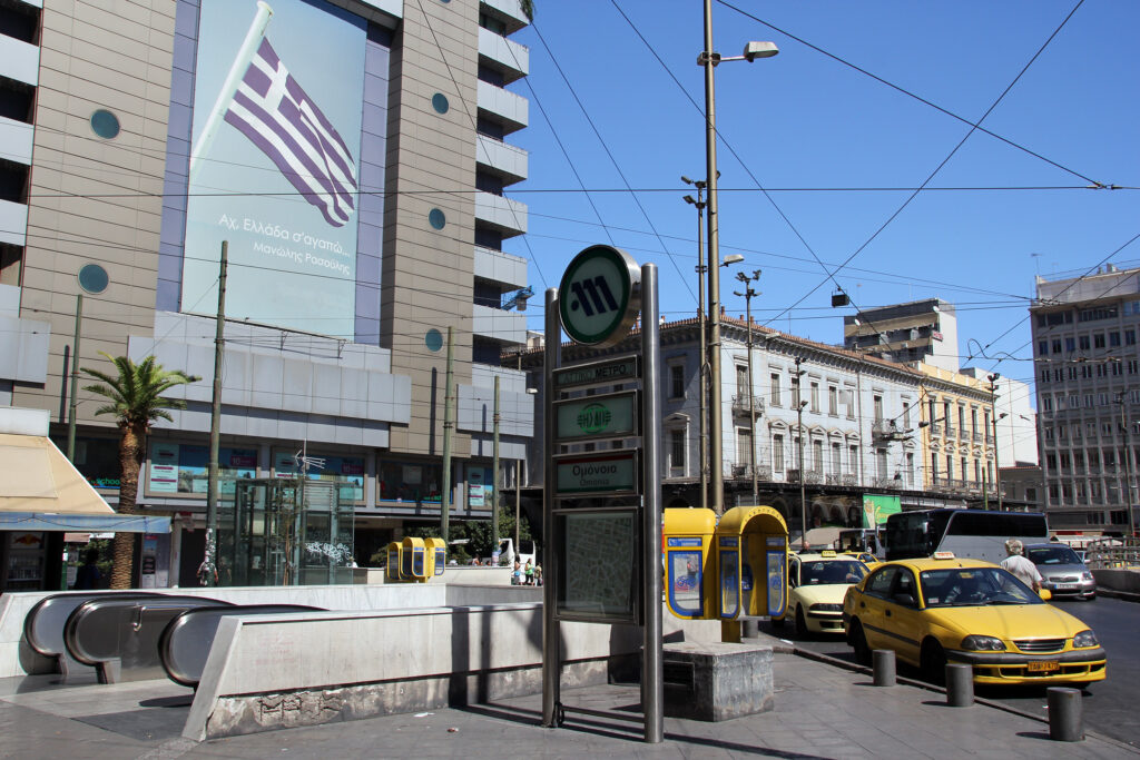 Γνωστοί οι αναρχικοί που τα έσπασαν στο σταθμό Ομόνοια του μετρό