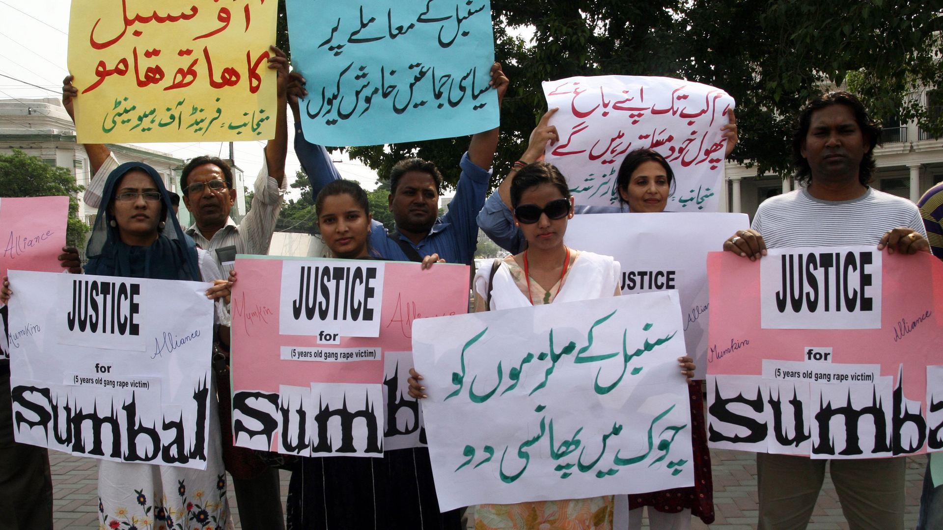 Πακιστάν: Σύλληψη 20 ατόμων για «εκδικητικό» βιασμό 16χρονης κατόπιν… οικογενειακού συμβουλίου