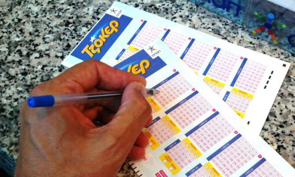 Πάτρα: Καταχώρησε δελτίο «Τζόκερ» 3000 ευρώ… προτού το αρπάξει και γίνει «καπνός»