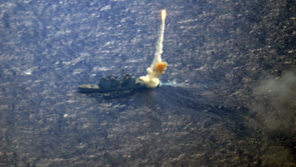 Αντιβαλλιστική δοκιμή από το Ναυτικό των ΗΠΑ στη Χαβάη (βίντεο)