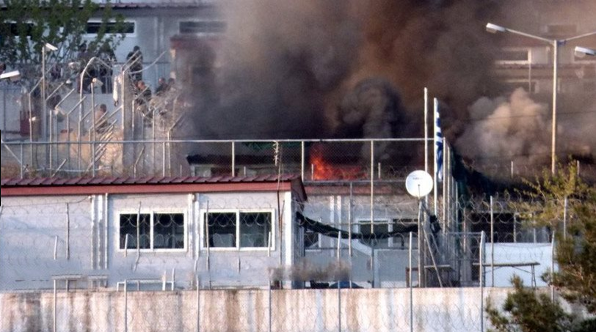 Σάμος: Φωτιά στο κέντρο μεταναστών για τέταρτη φορά