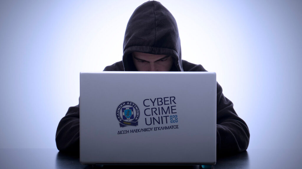 Την προσοχή των πολιτών εφιστά η Δίωξη Ηλεκτρονικού εγκλήματος