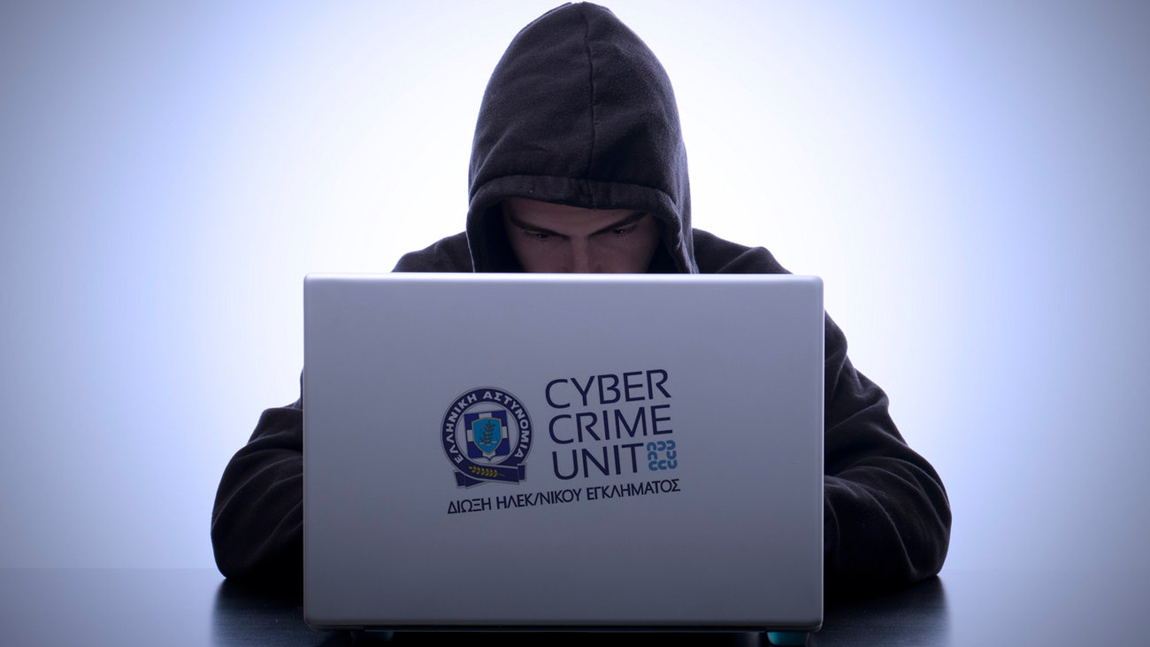 Την προσοχή των πολιτών εφιστά η Δίωξη Ηλεκτρονικού εγκλήματος