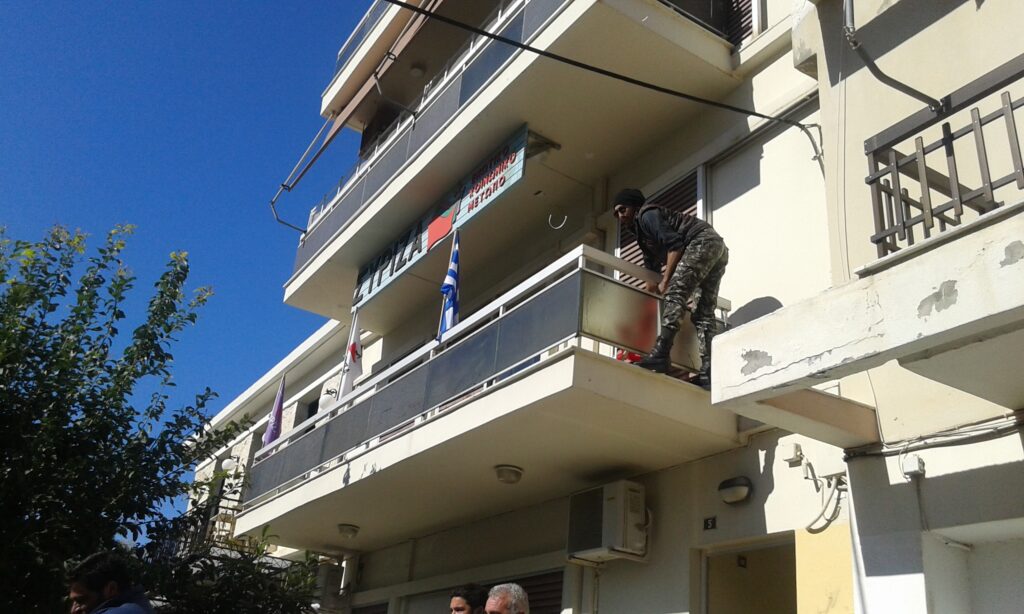 Ρέθυμνο: Άγνωστοι προκάλεσαν φωτιά στα γραφεία του ΣΥΡΙΖΑ