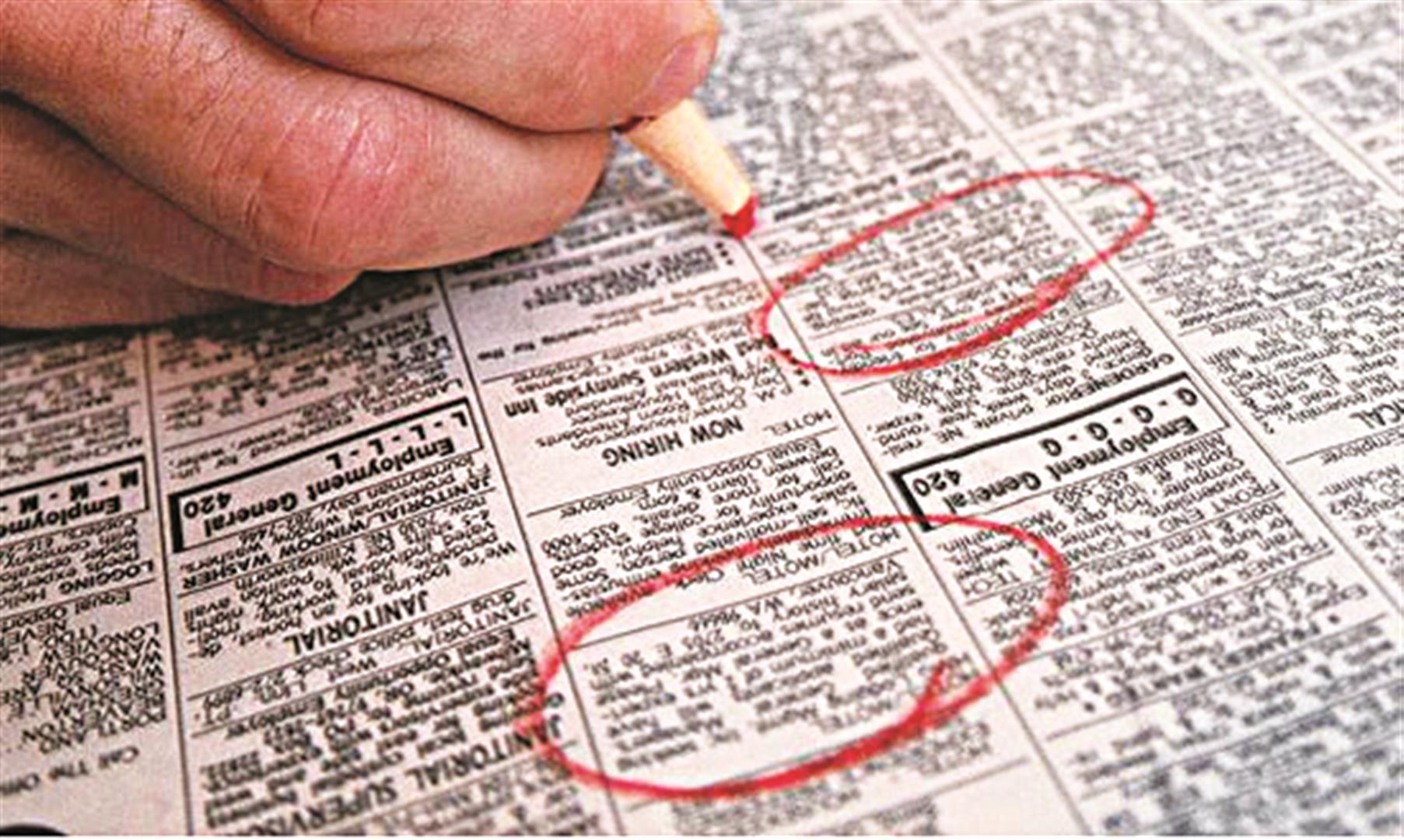 Τα… «άρπαξε» από ψεύτικη αγγελία και τον συνέλαβαν οι αρχές