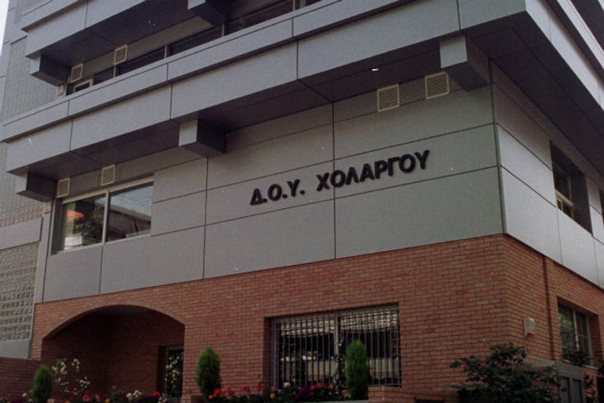 Έκρηξη στην ΔΟΥ Χολαργού τα ξημερώματα