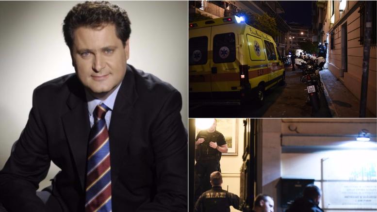 Τον γρίφο της δολοφονίας του Μ.Ζαφειρόπουλου αναζητούν οι αρχές: Πως εμπλέκεται η υπόθεση της Energa