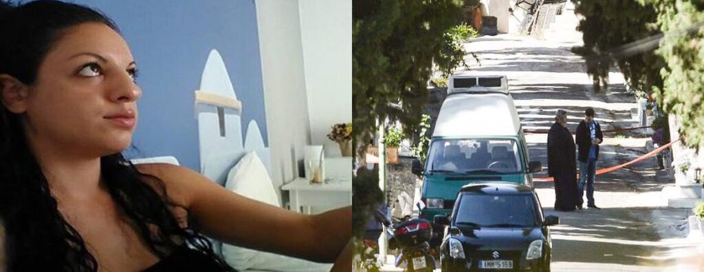 Ανατροπή στην δολοφονία της 32χρονης εφοριακού στο νεκροταφείο: «Είχε στα χέρια της τη λίστα Λαγκάρντ!» (φωτό, βίντεο)