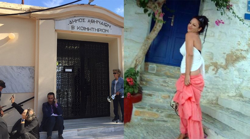 Με φριχτό τρόπο δολοφονήθηκε η 32χρονη στα Πατήσια – Το πόρισμα του ιατροδικαστή