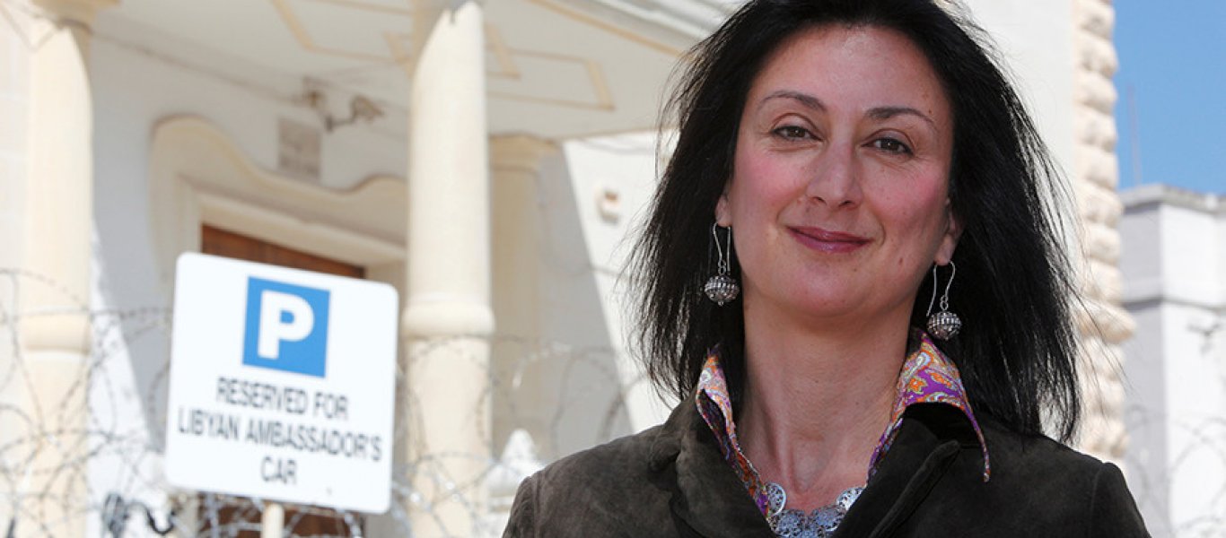 Με εκρηκτικό μηχανισμό που πυροδοτήθηκε από απόσταση η δολοφονία της δημοσιογράφου από την Μάλτα (βίντεο)