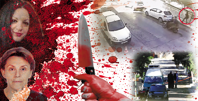 Ίδιο πρόσωπο ο δολοφόνος της Δ. Ζέμπερη και της Ε. Αγραφιώτου;