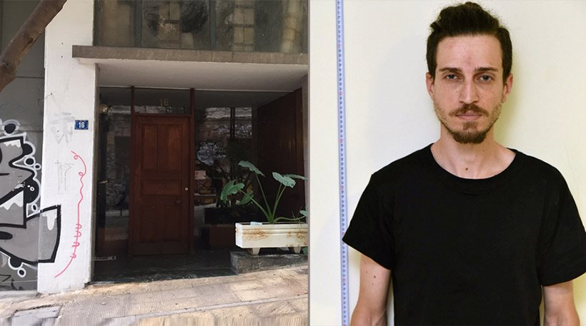 Ξετυλίγεται το κουβάρι της δράσης του 29χρονου ύποπτου τρομοκράτη Κ.Γιαγτζόγλου- Δείτε τις γιάφκες του (φωτό, βίντεο)