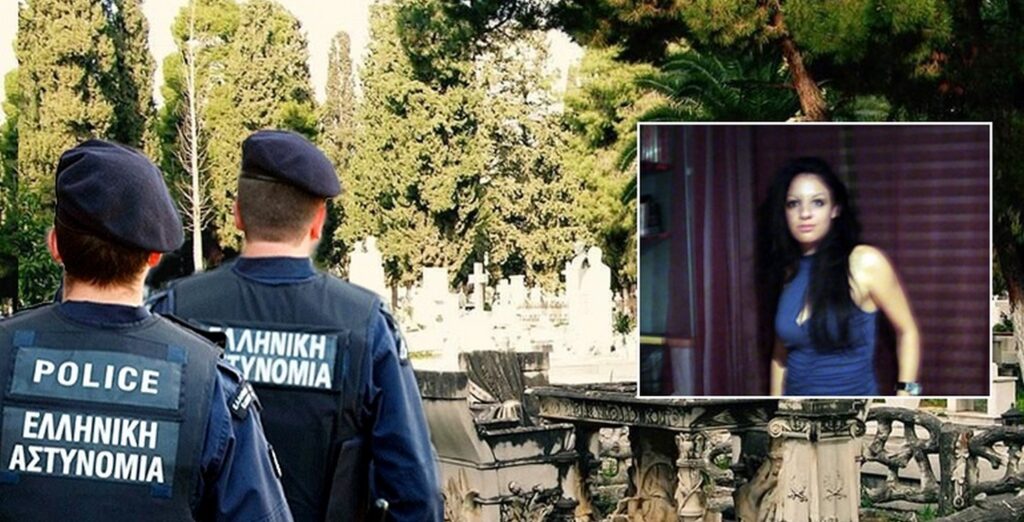 Δολοφονία Δ. Ζέμπερη: Το κινητό της εντοπίστηκε στην Ομόνοια – Προσπάθεια του δράστη να αποπροσανατολίσει τις αρχές;