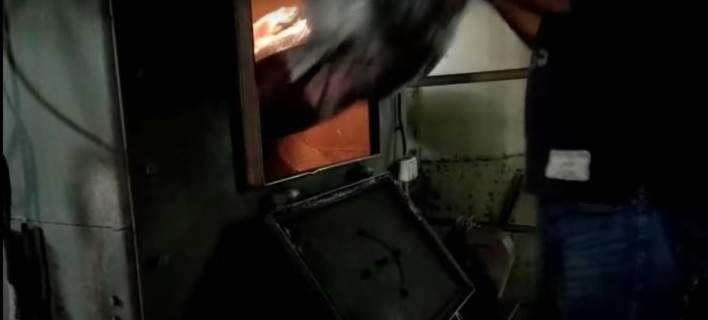 Βίντεο: Εκατοντάδες κιλά ναρκωτικών έκαψαν οι αστυνομικοί στην Καστοριά