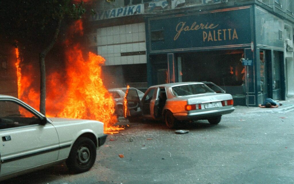 Ποιες οι τρομοκρατικές οργανώσεις που έχουν πάρει την «σκυτάλη» από την «17 Νοέμβρη» και σκορπούν θάνατο; (φωτό, βίντεο)