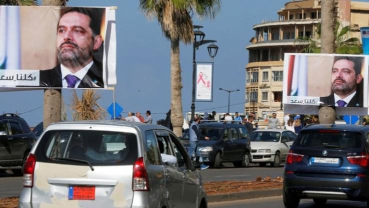 Απαγωγή υπηκόου της στο Λίβανο αναφέρει η Σαουδική Αραβία