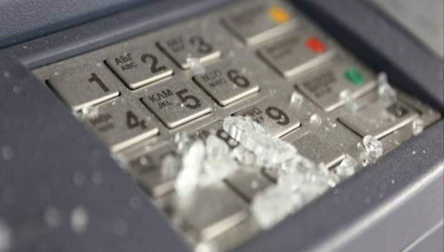 Νέα Πέραμος: Ανατίναξαν ΑΤΜ και πήραν τα χρήματα