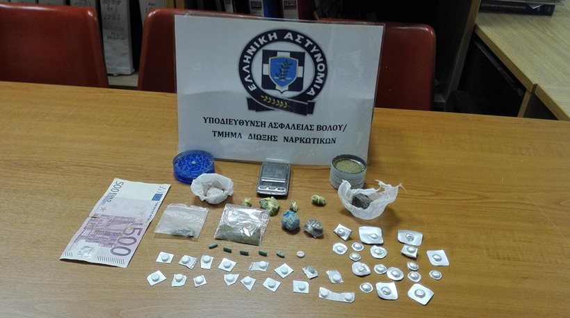 Βόλος: Συνέλαβαν διακινητή ναρκωτικών με…500αρικο!