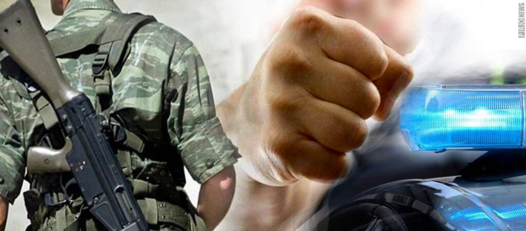 Σπάρτη: Άγρια συμπλοκή Ελλήνων στρατιωτών με Αλβανούς – Τρεις νεοσύλλεκτοι τραυματίες