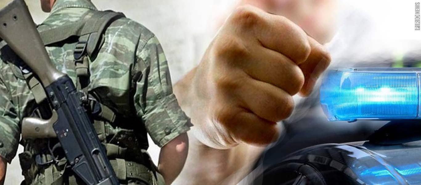 Σπάρτη: Άγρια συμπλοκή Ελλήνων στρατιωτών με Αλβανούς – Τρεις νεοσύλλεκτοι τραυματίες