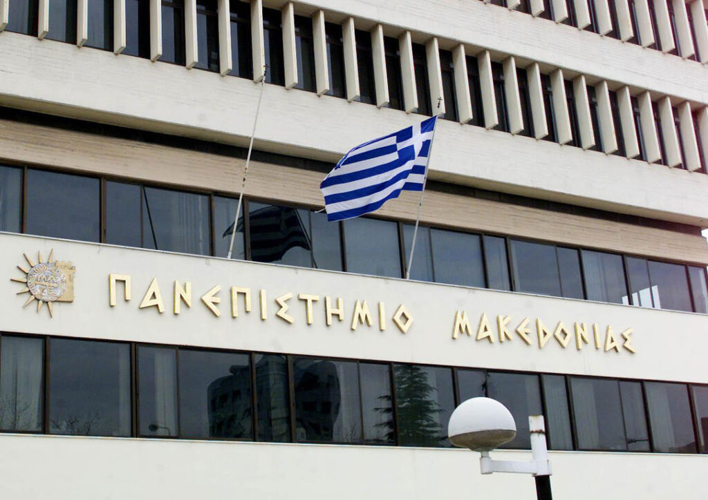 Εισβολή αναρχικών στο ΠΑΜΑΚ με καταγγελίες για τραυματισμούς – Στην Αθήνα έσπασαν ακυρωτικά στο Μετρό (φωτό)
