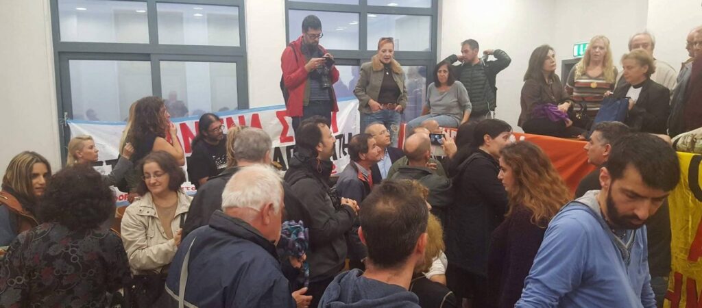 ΕΚΤΑΚΤΟ: Φυλάκιση για όσους εμποδίζουν πλειστηριασμούς ή απειλούν συμβολαιογράφους!