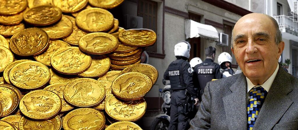 Κλοπή «μαμούθ» στον Βόλο: 1,3 εκ. ευρώ και 400 χρυσές λίρες έκαναν φτερά! – Ποιος είναι (φωτό)