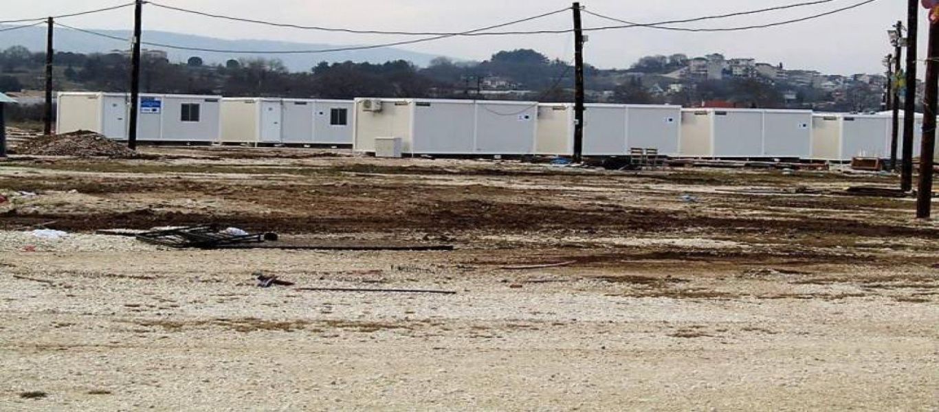 Ιωάννινα: Επαναλειτουργία με οικισμούς για τη δομή στον Κατσικά