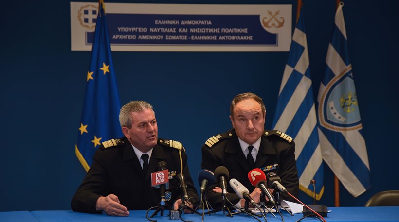 Νέα στοιχεία αλλά και ερωτήματα για το πλοίο που μετέφερε εκρηκτικά