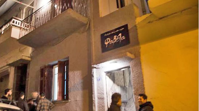 Πειραιάς: Συνέλαβαν 4 άτομα για για εμπρηστική επίθεση