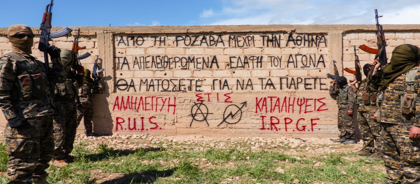 Συρία: Στο «φως» της δημοσιότητας βίντεο με την ένοπλη δράση των Ελλήνων αναρχικών στη Ράκα!