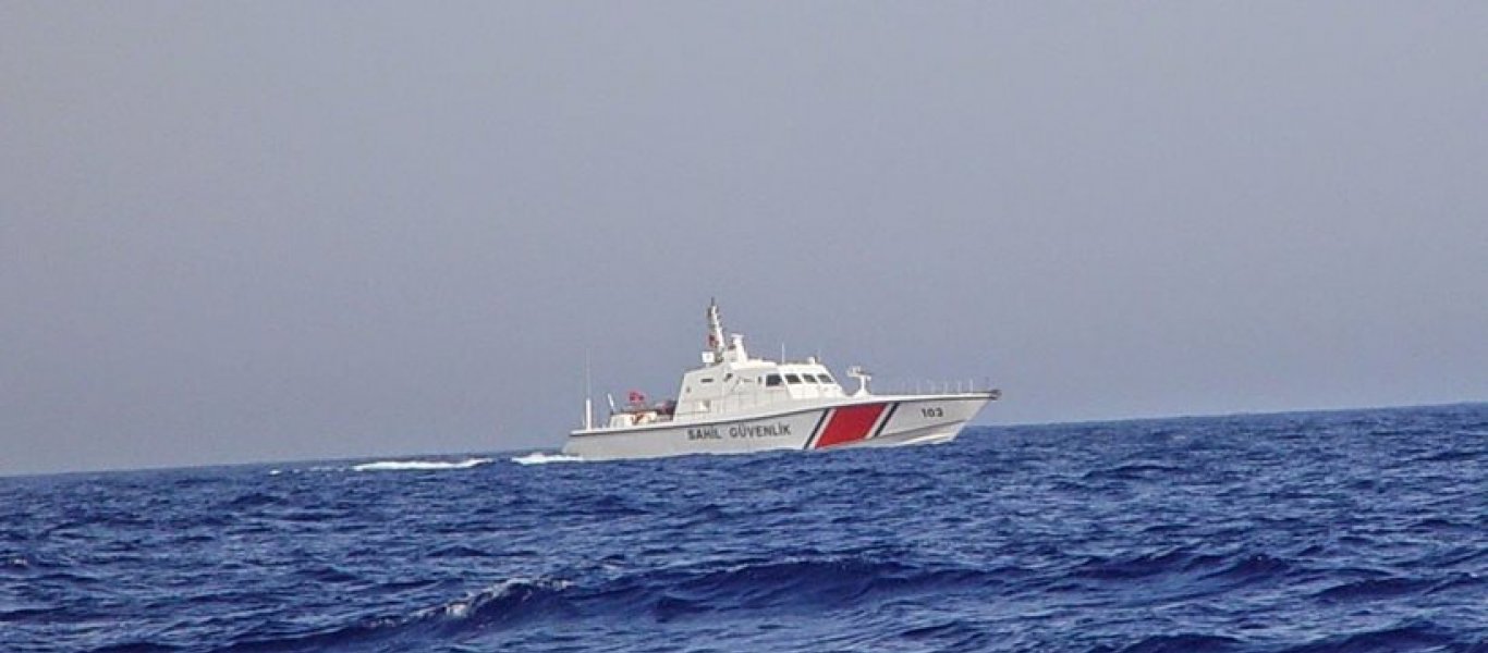 Σκάφη της τουρκικής Ακτοφυλακής παρενοχλούν ελληνικό αλλιευτικό (βίντεο)