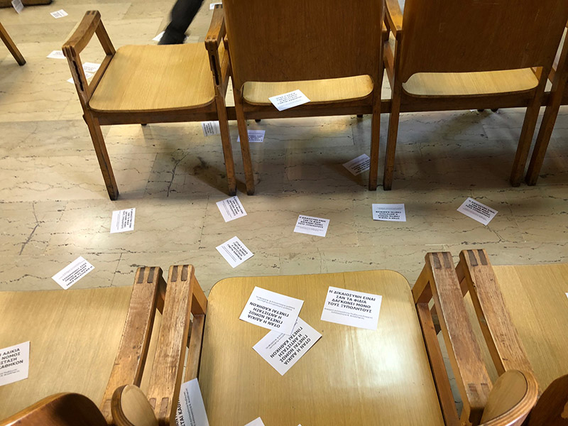 «Ντου» του Ρουβίκωνα στα δικαστήρια της Ευελπίδων (φωτό, βίντεο) (upd)