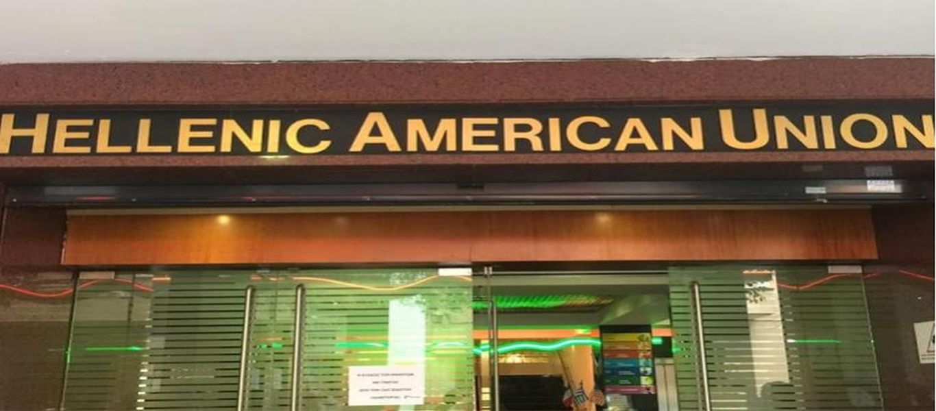 «Οι γνωστοί άγνωστοι» εισέβαλαν στην Ελληνοαμερικανική Ένωση στο Κολωνάκι