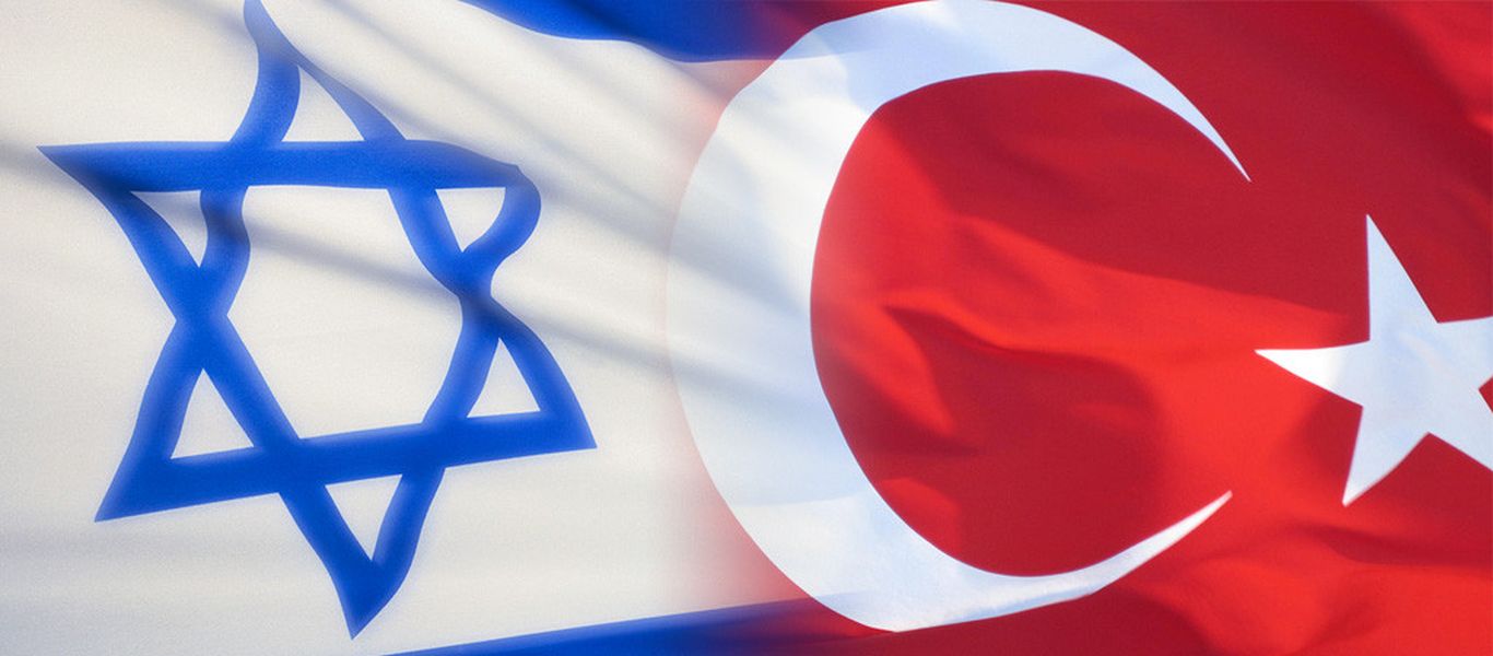 Το Ισραήλ κατηγορεί την Τουρκία για εξοπλισμό της Χαμάς