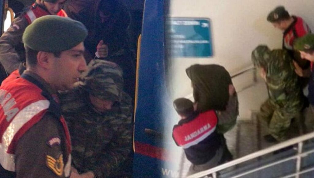 Εξευτελισμός: Δείτε τους Ελληνες αιχμαλώτους στο δικαστήριο της Ανδριανούπολης να τους σέρνουν σαν κακοποιούς (βίντεο)