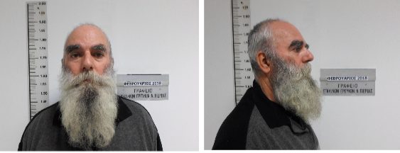 Στη δημοσιότητα οι φωτογραφίες των 4 δραστών που κατηγορούνται για βιασμό 6χρονης στην Πιερία – Δείτε τους