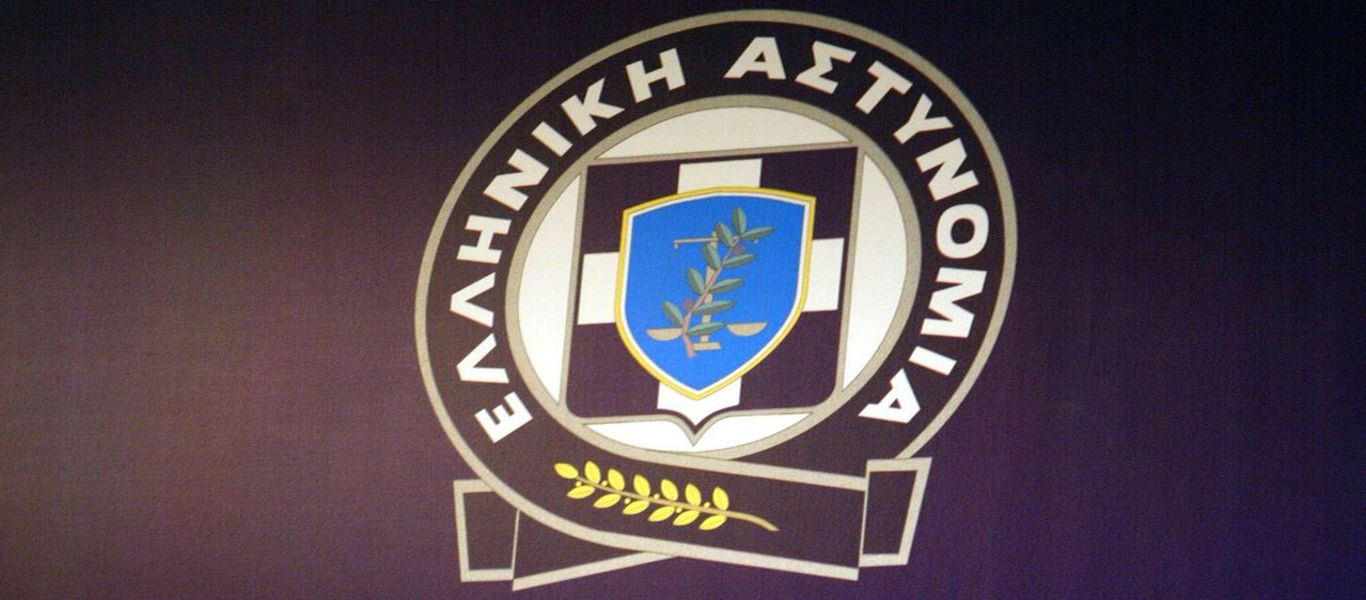 ΕΛ.ΑΣ.: Εγκαίνια για το πρότυπο νέο κτίριο της Ασφάλειας Δυτικής Αττικής