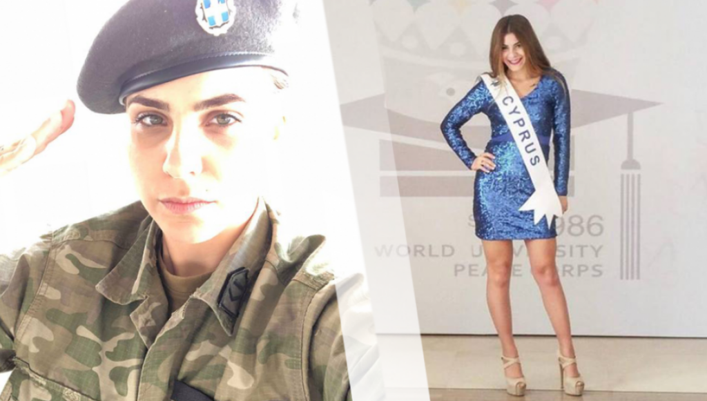 Ραφαέλλα Βανέζη: Η εντυπωσιακή Μις Κύπρος 2015 που παράτησε τα τακούνια και τις πασαρέλες για τα χακί! (φωτό)