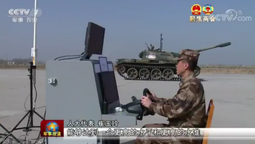 Γεγονός το πρώτο μη επανδρωμένο άρμα μάχης «Type 59» από την Κίνα (βίντεο)