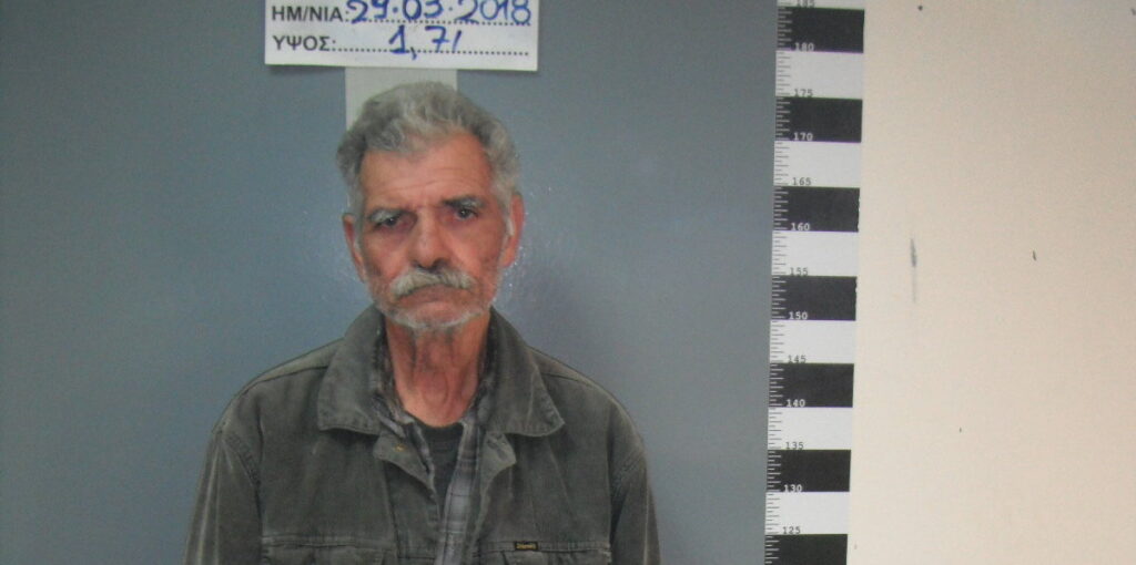 Στη δημοσιότητα οι φωτογραφίες 67χρονου που κατηγορείται ότι ασελγούσε σε ανήλικους στην Ηλεία (φωτό)