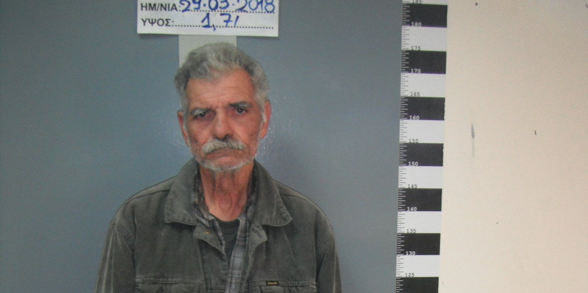 Στη δημοσιότητα οι φωτογραφίες 67χρονου που κατηγορείται ότι ασελγούσε σε ανήλικους στην Ηλεία (φωτό)