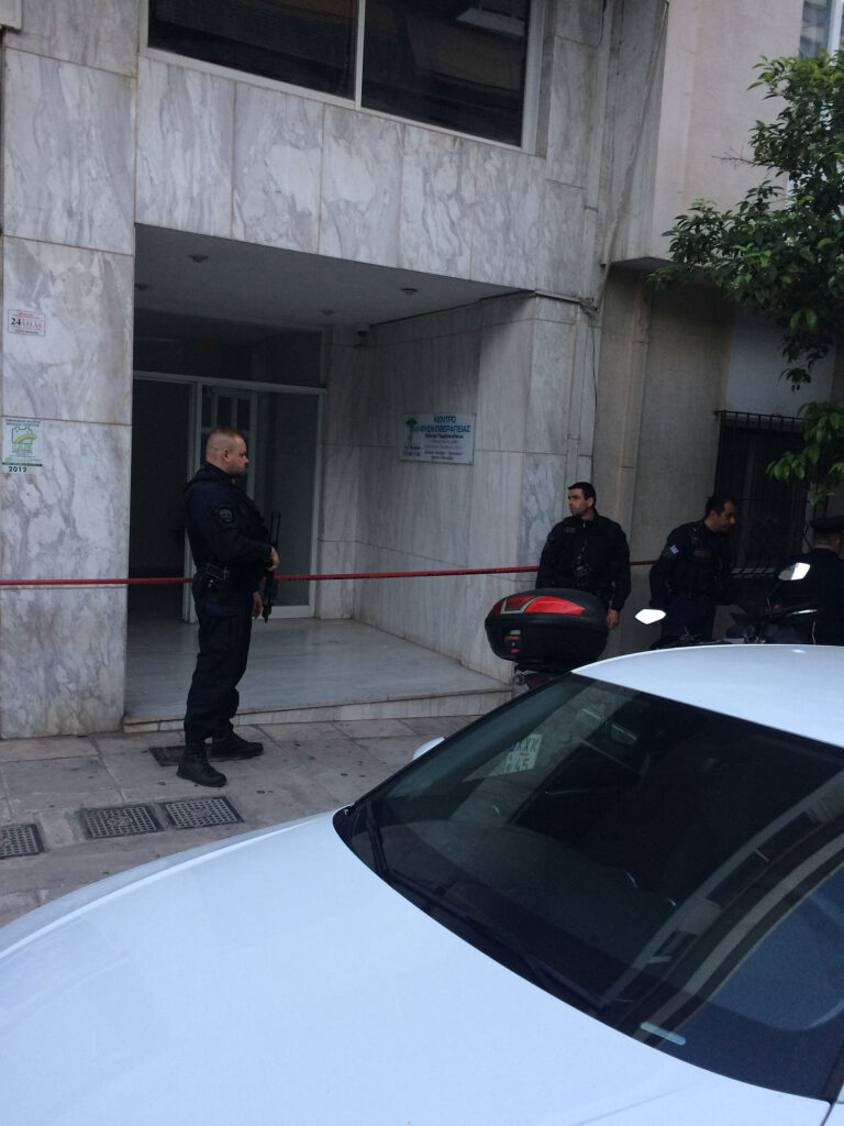 Συμπαράσταση του Συμβολαιογραφικού Συλλόγου στους δικαστικούς επιμελητές για το περιστατικό στο «Μακελειό»