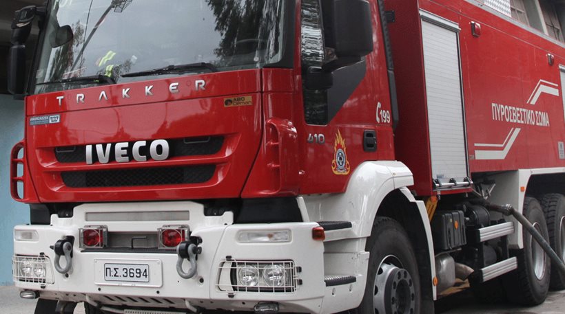 Πυρκαγιά σε κτήριο στο κέντρο της Αθήνας