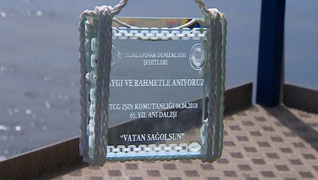 Τουρκία: Μνημόσυνο στα Δαρδανέλια για το βυθισμένο υποβρύχιο Dumlupınar