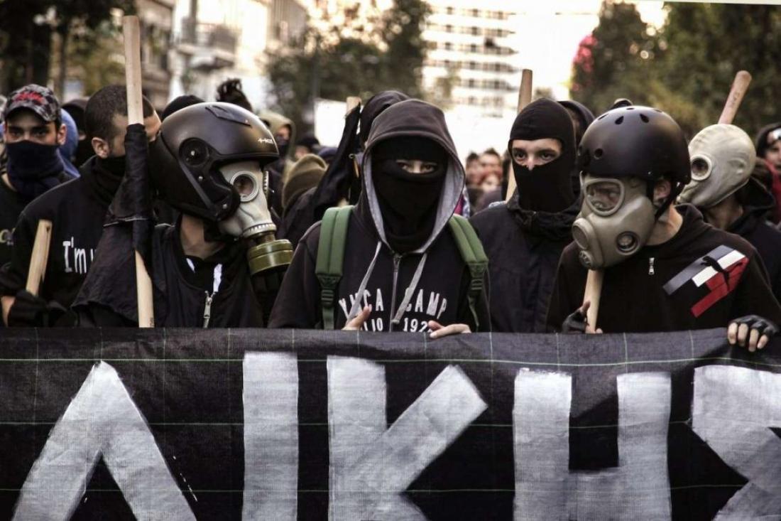 Εισβολή Ρουβίκωνα σε εταιρεία στην Καλλιθέα